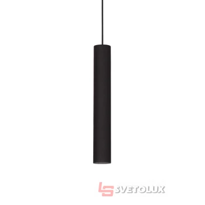 Підвісний світильник Ideal Lux look sp1 d06 104928